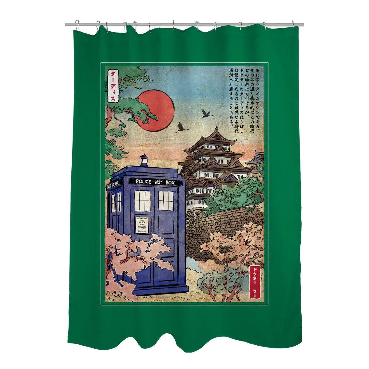 The Tardis in Japan Shower Curtains