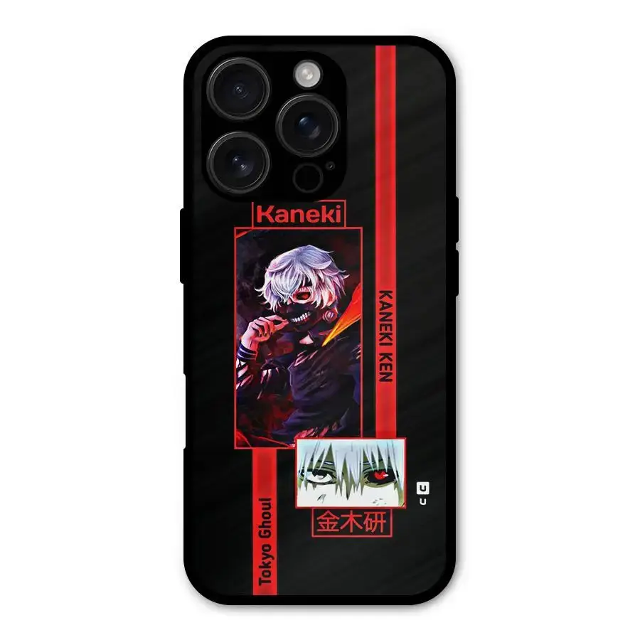 Tokyo Ghoul Kaneki Art Shockproof Hybrid Protection Back Case Cover