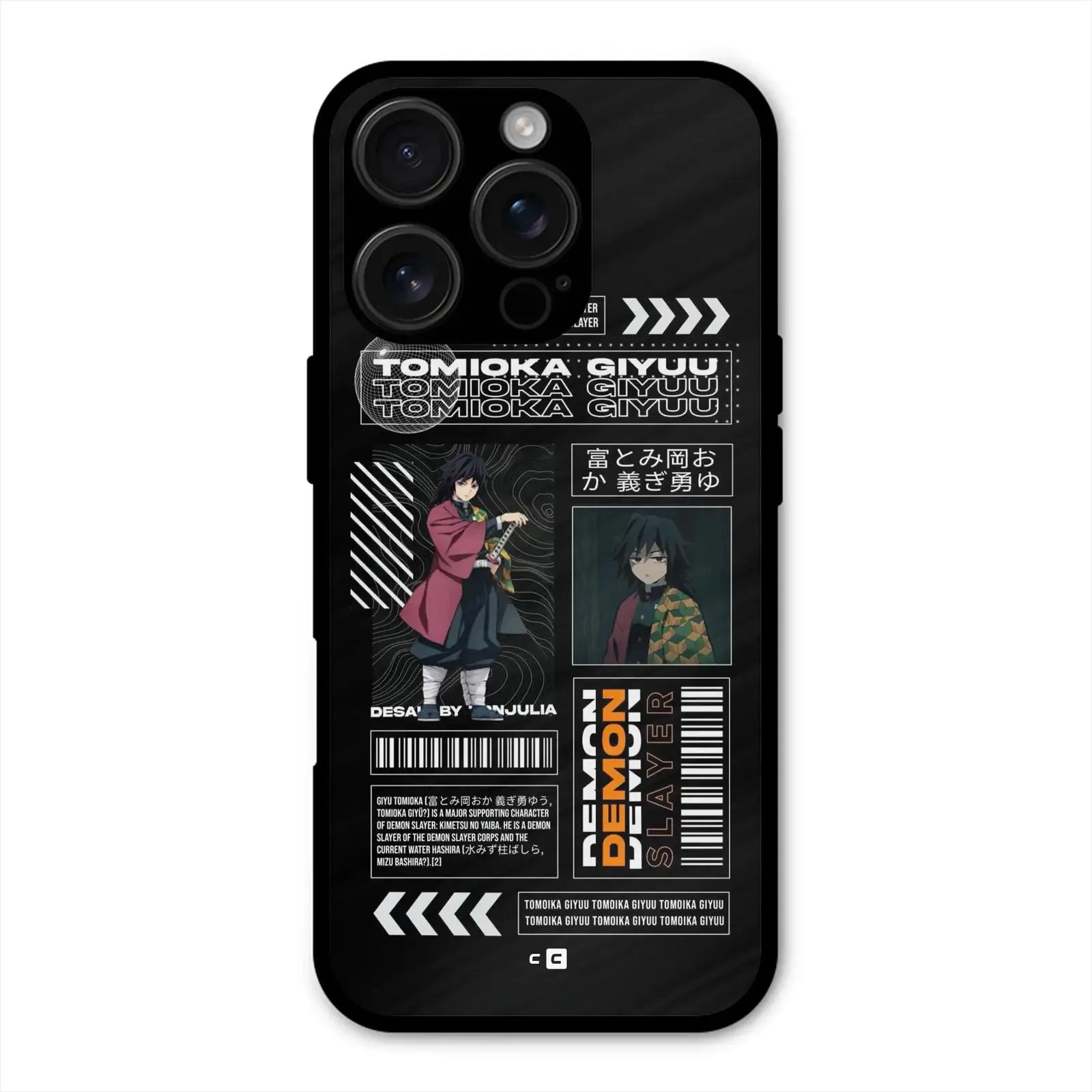 Tomioka Giyu Shockproof Hybrid Protection Back Case Cover