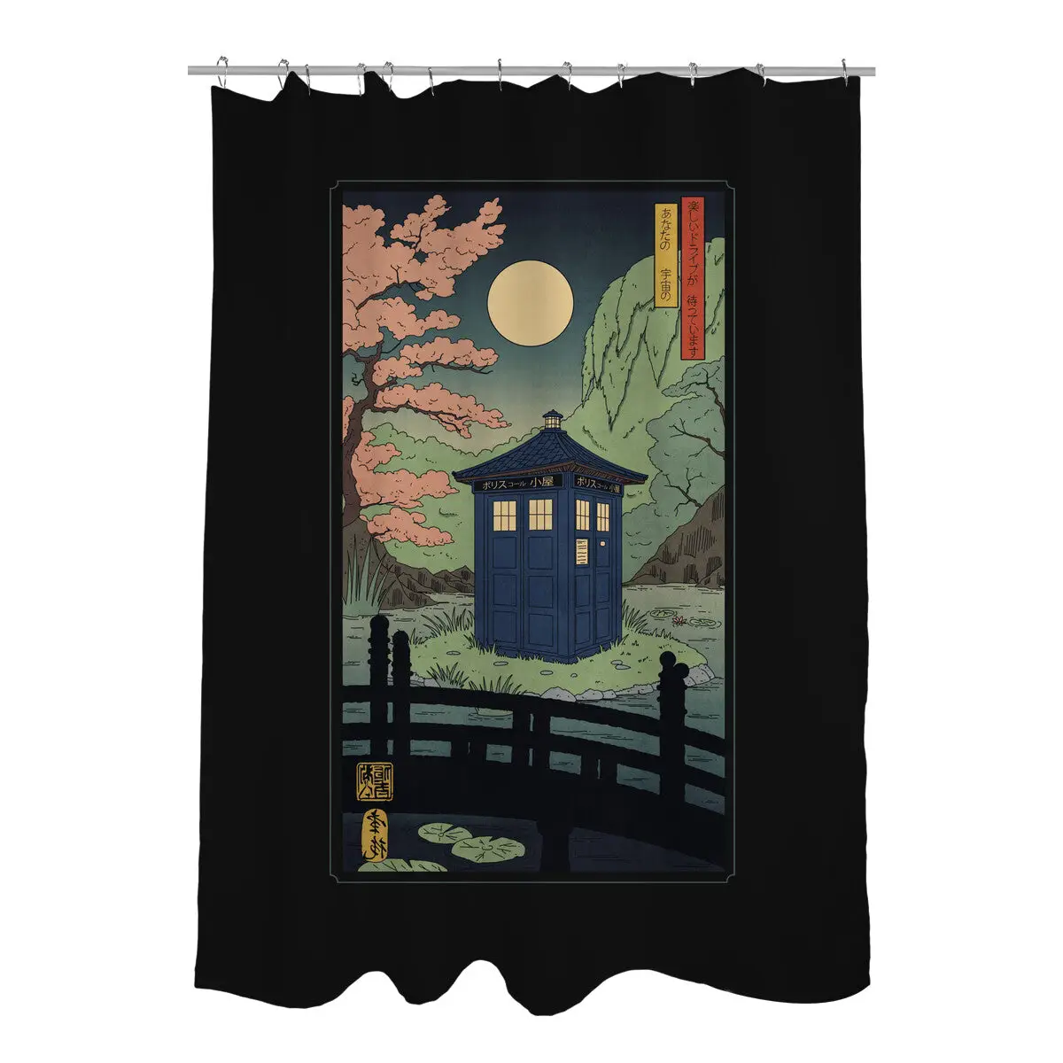 Traveler In Japan Shower Curtains