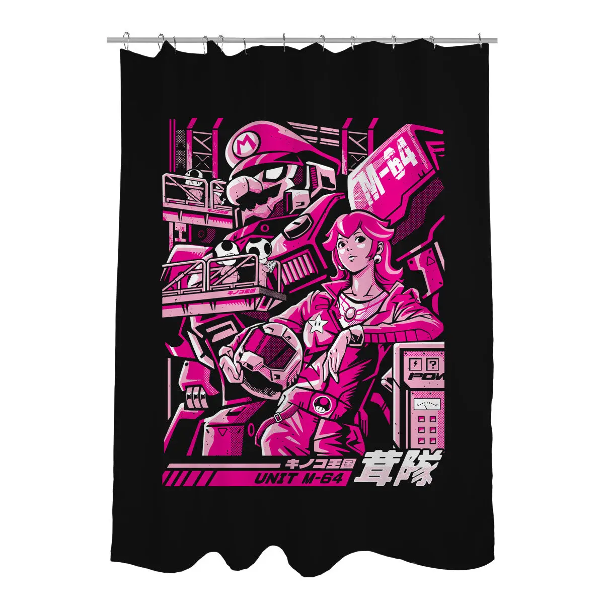 Turtle Destroyer Shower Curtains