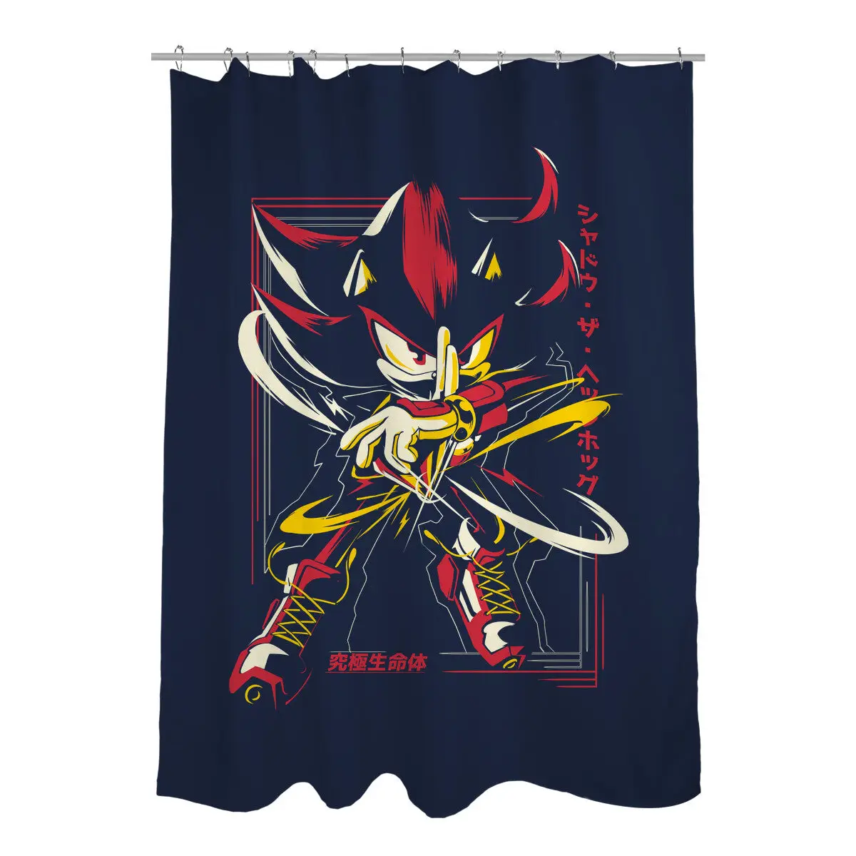 Ultimate Life Form Shower Curtains