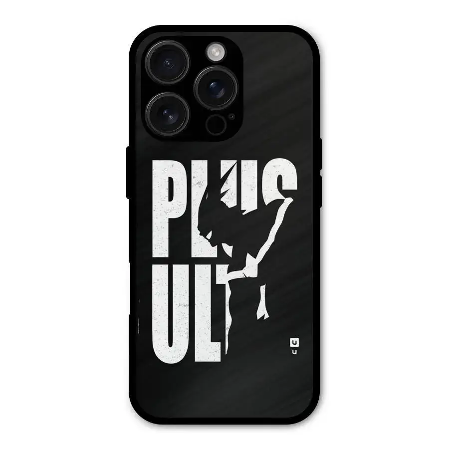 Ultra Plus Shockproof Hybrid Protection Back Case Cover
