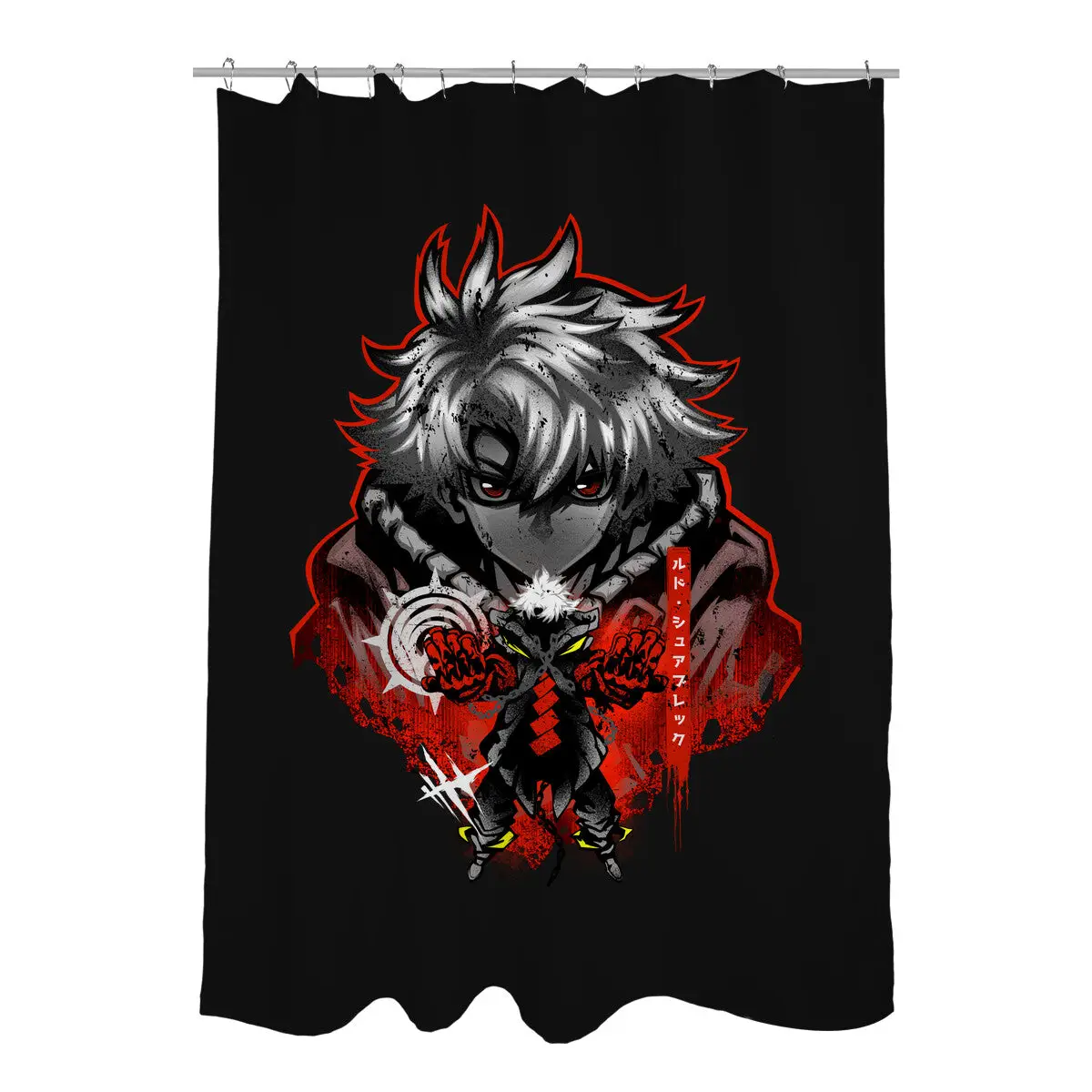 Underdog Rudo Shower Curtains