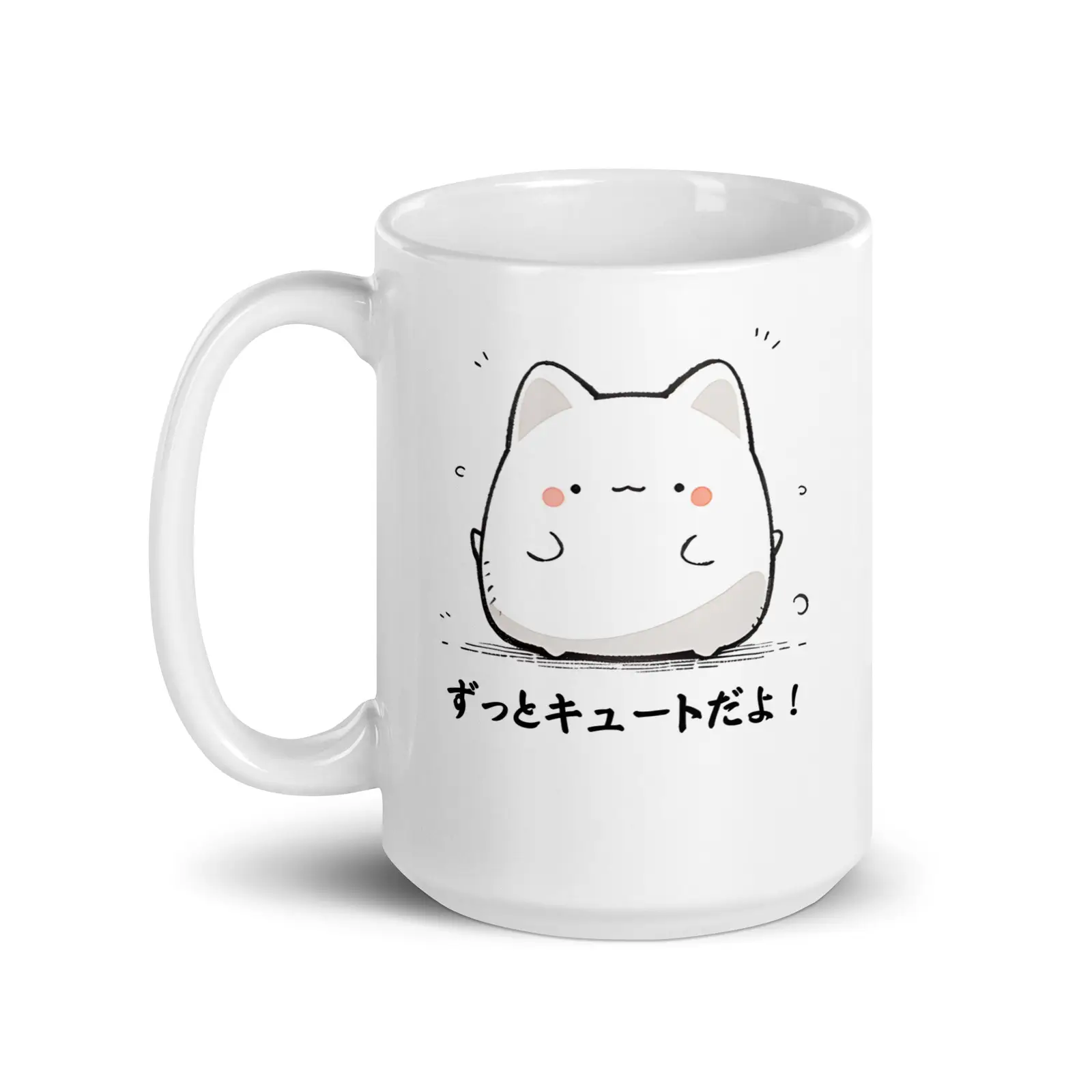 Zutto Kawaii Cat for a Long Time White Mug